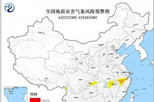 雷竞技给个下载地址截图1